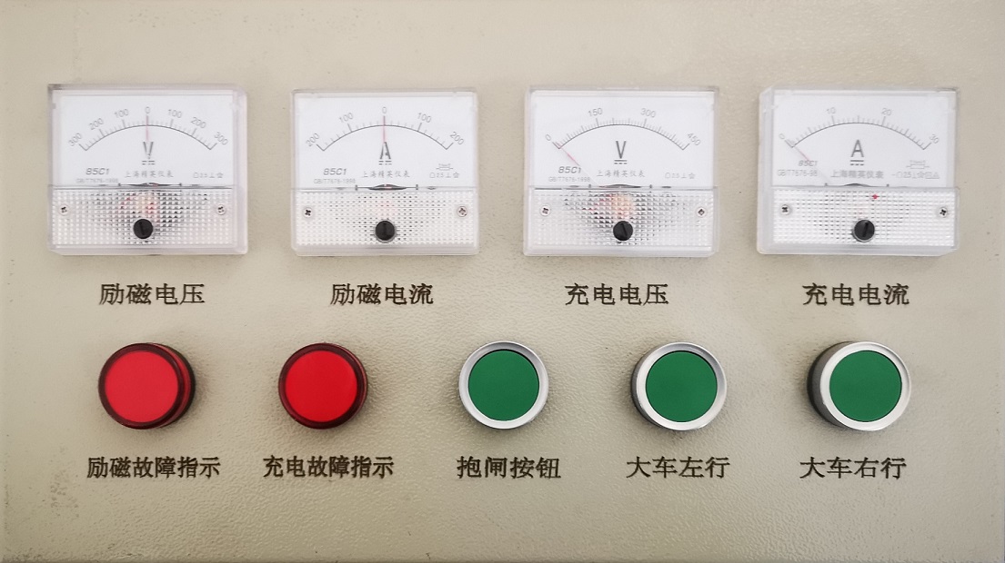 儀表箱（儀表、指示燈、抱閘按鈕和小車(chē)控制按鈕