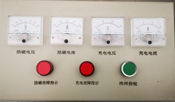 儀表箱（儀表、指示燈和抱閘按鈕）
